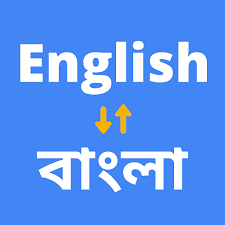 bengali translation 24x7offshoring